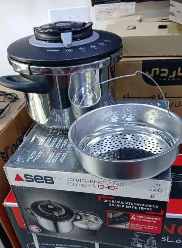 المنتج